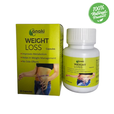 Weight Loss Capsule - AM  ||  PM